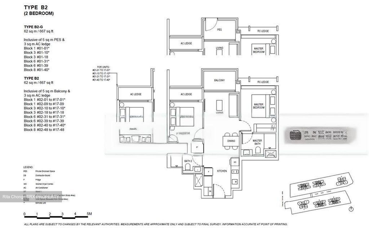 The Continuum (D15), Apartment #573698441